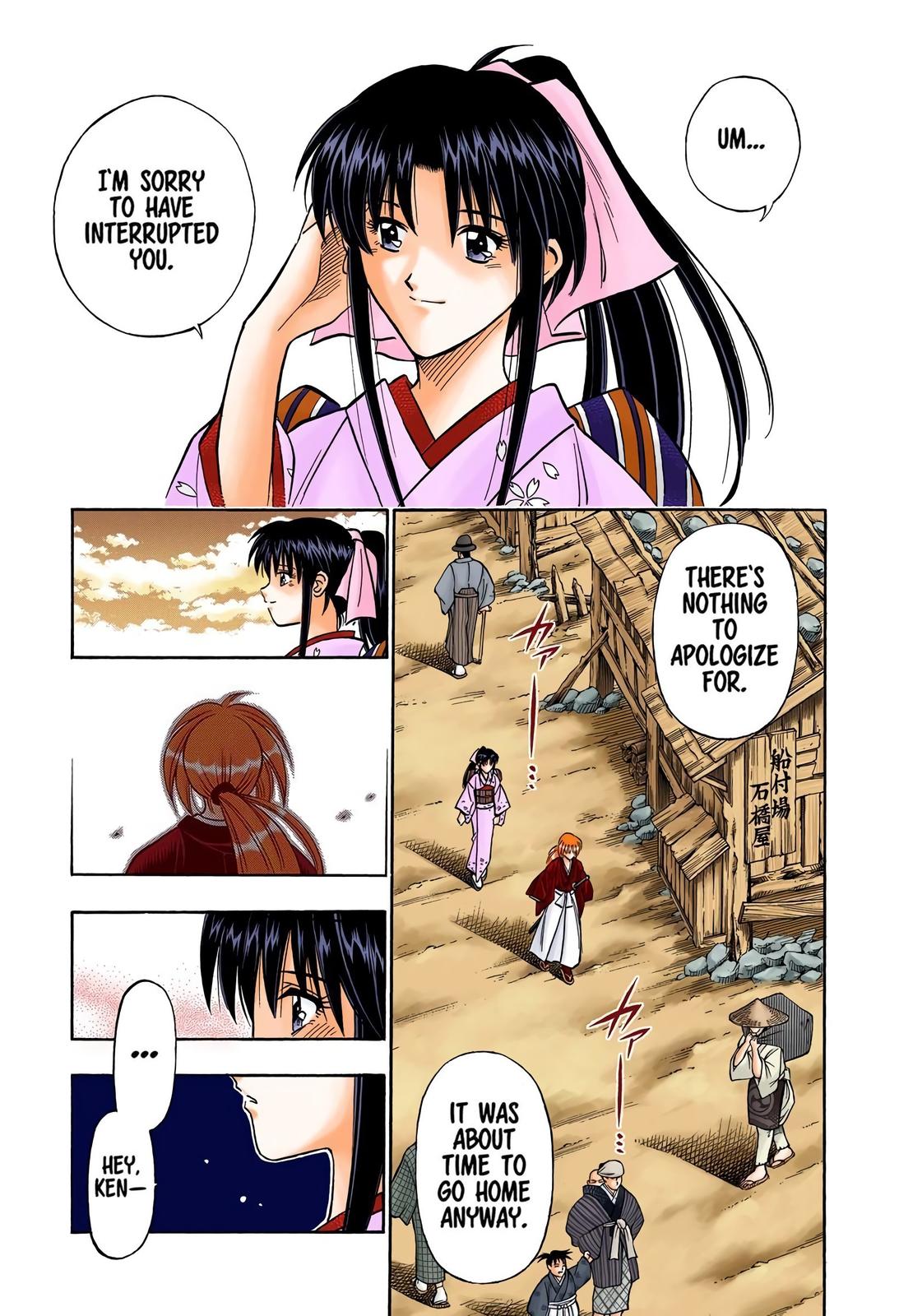 Rurouni Kenshin (Color) Chapter 183