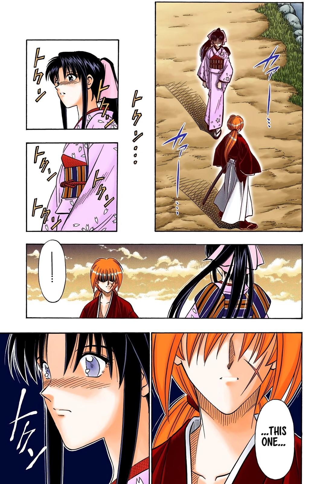 Rurouni Kenshin (Color) Chapter 183