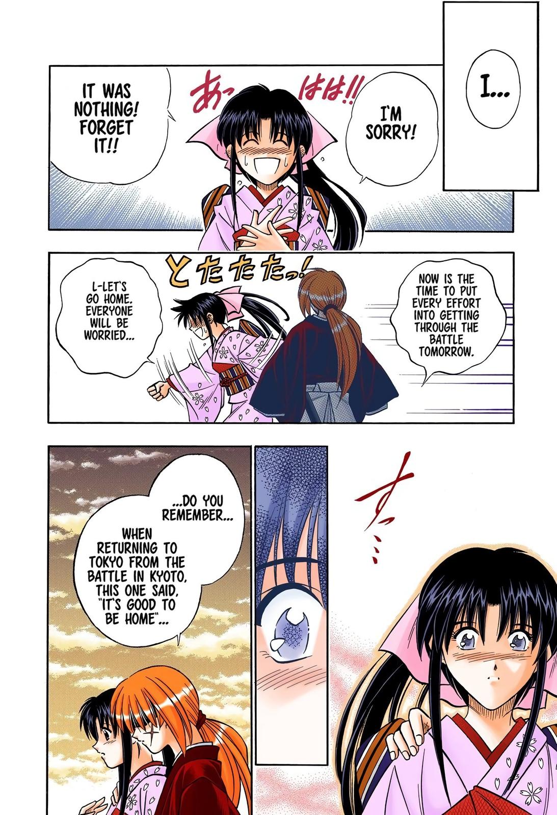 Rurouni Kenshin (Color) Chapter 183