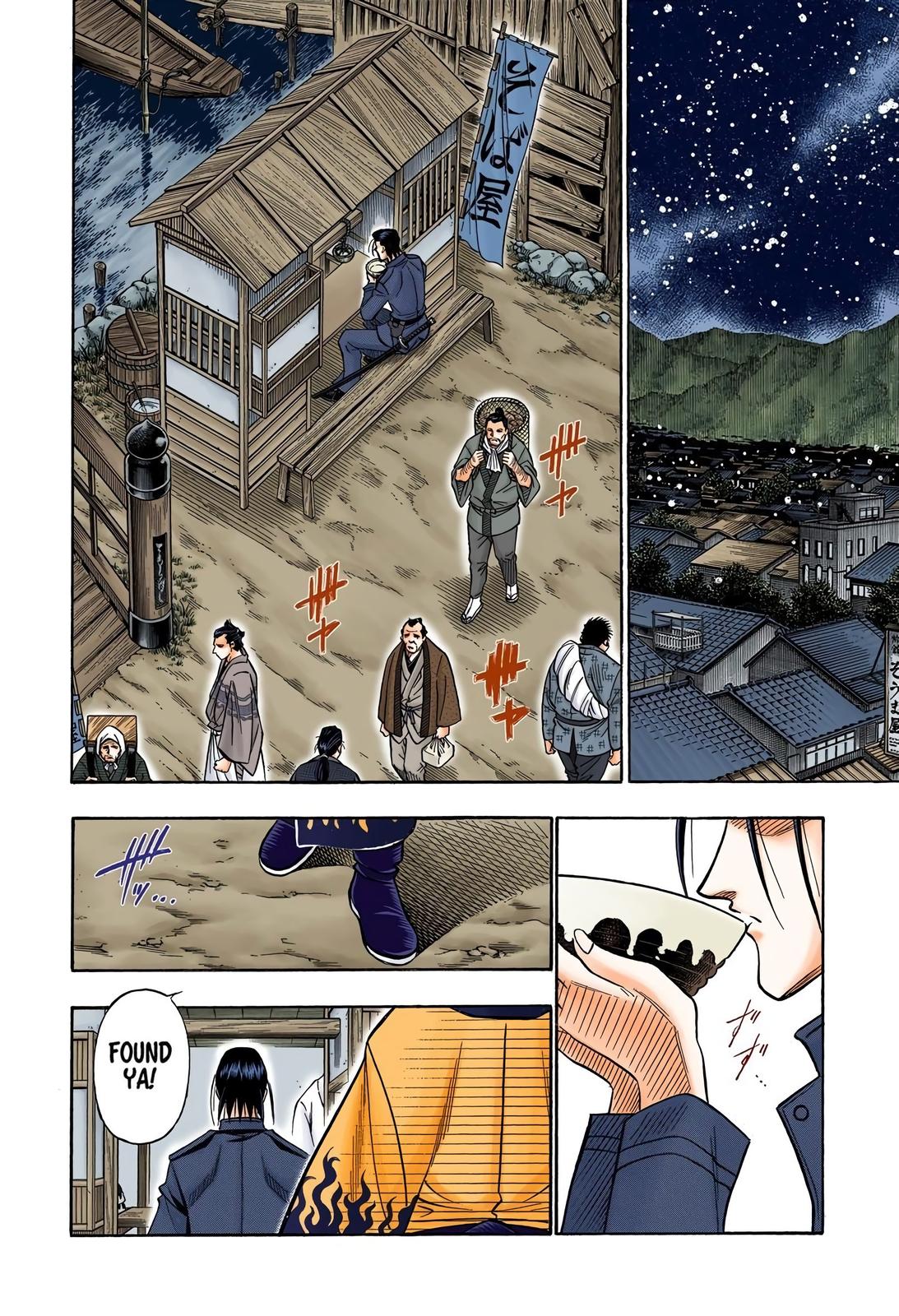 Rurouni Kenshin (Color) Chapter 183