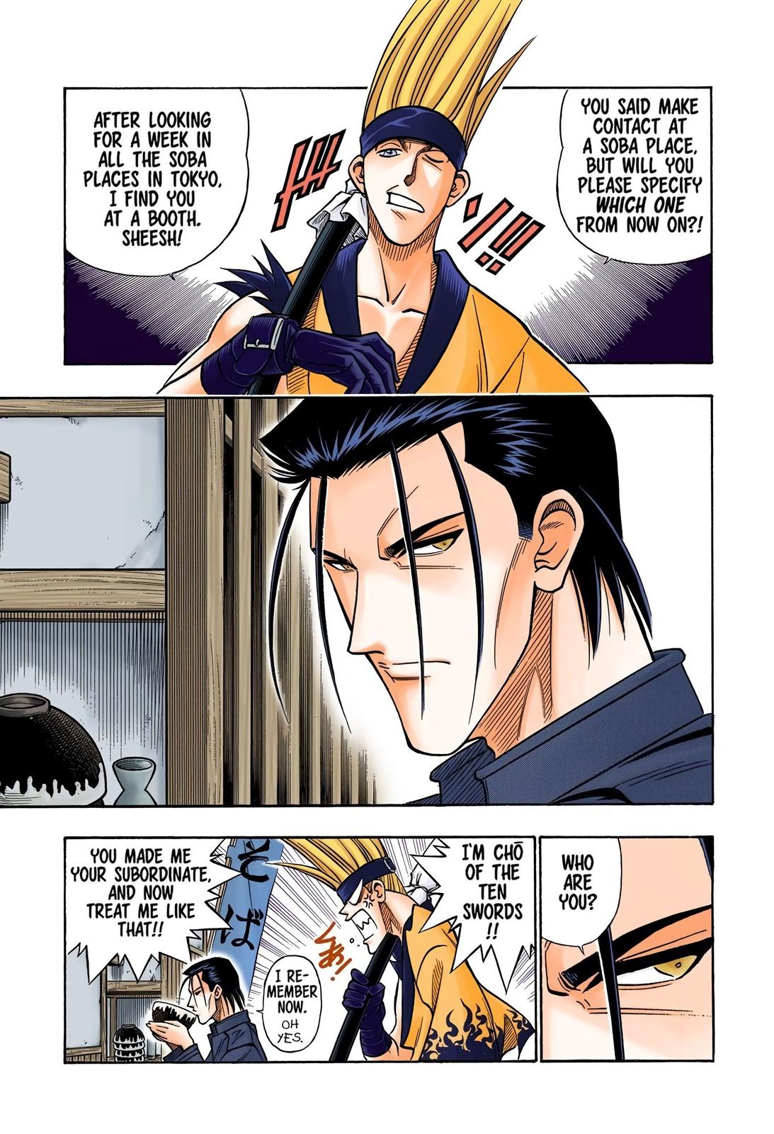 Rurouni Kenshin (Color) Chapter 183