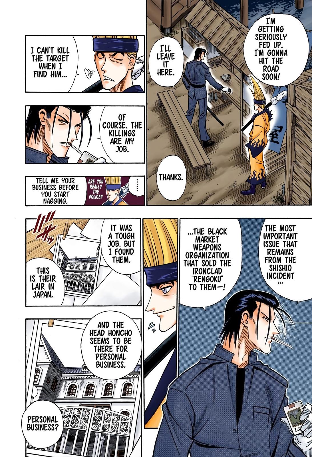 Rurouni Kenshin (Color) Chapter 183