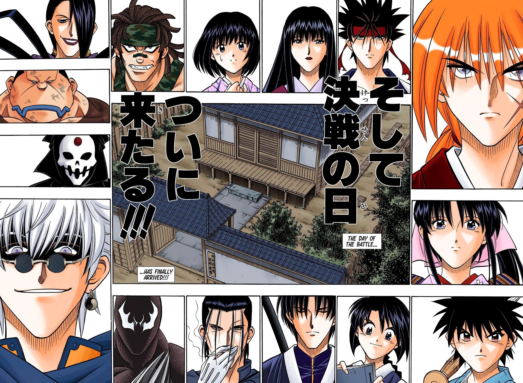 Rurouni Kenshin (Color) Chapter 183