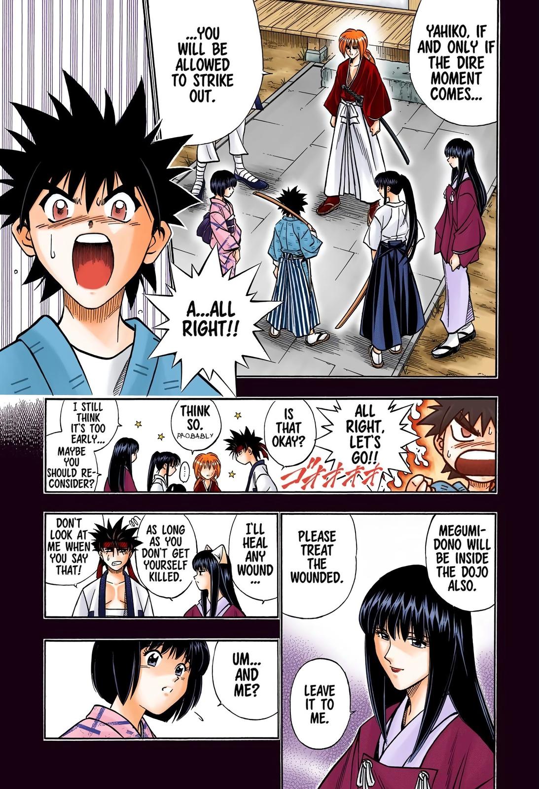 Rurouni Kenshin (Color) Chapter 184