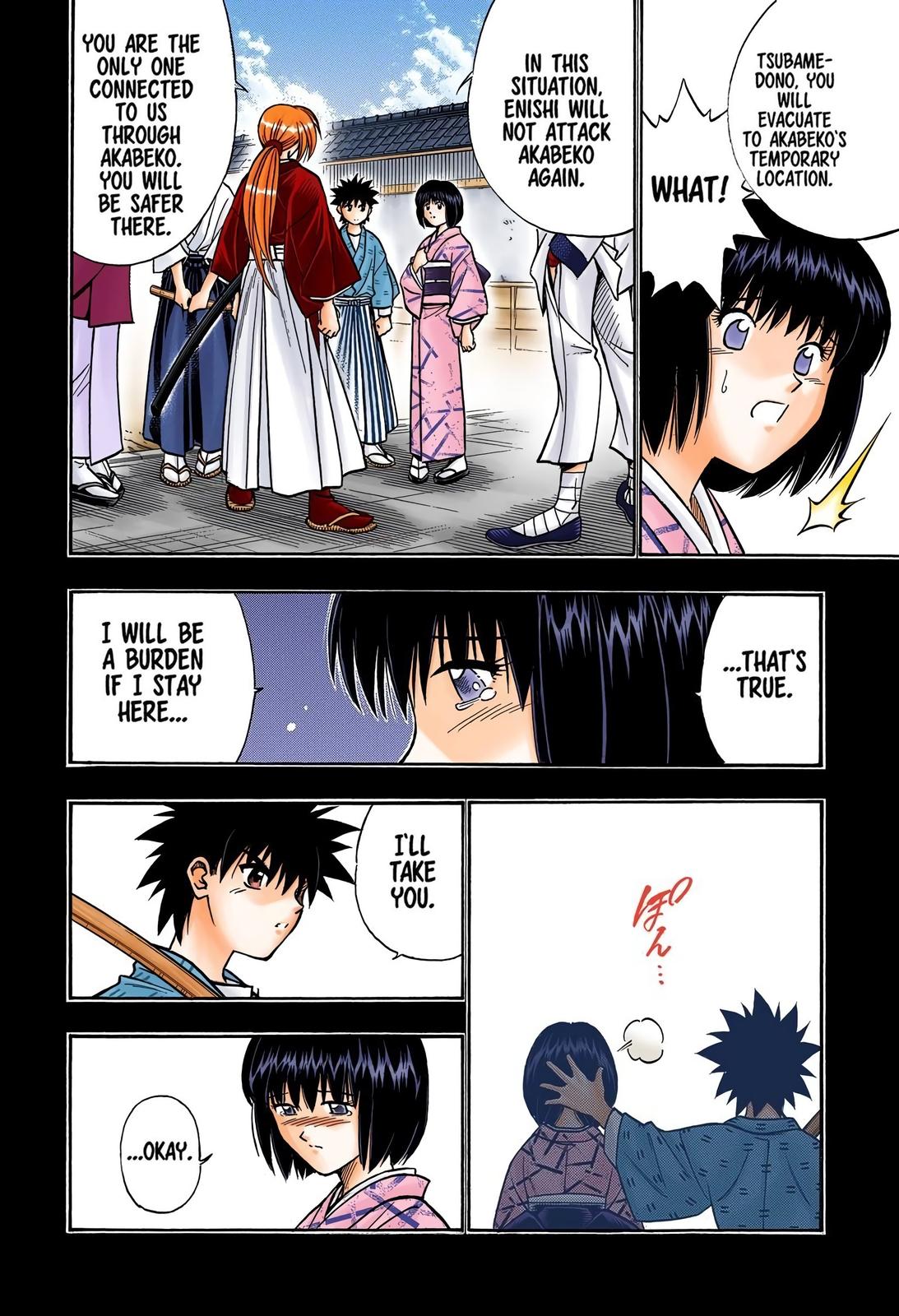 Rurouni Kenshin (Color) Chapter 184
