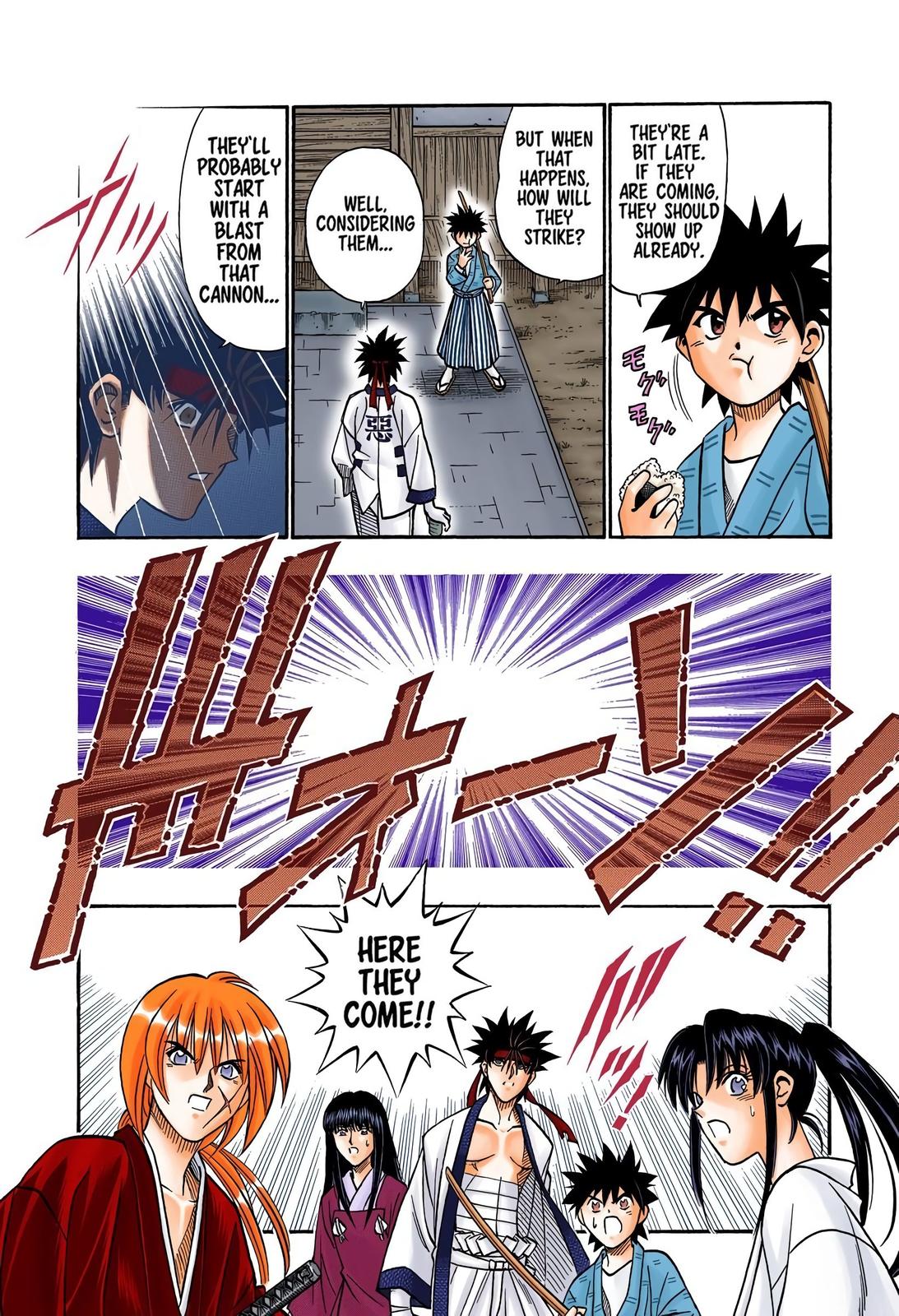 Rurouni Kenshin (Color) Chapter 184