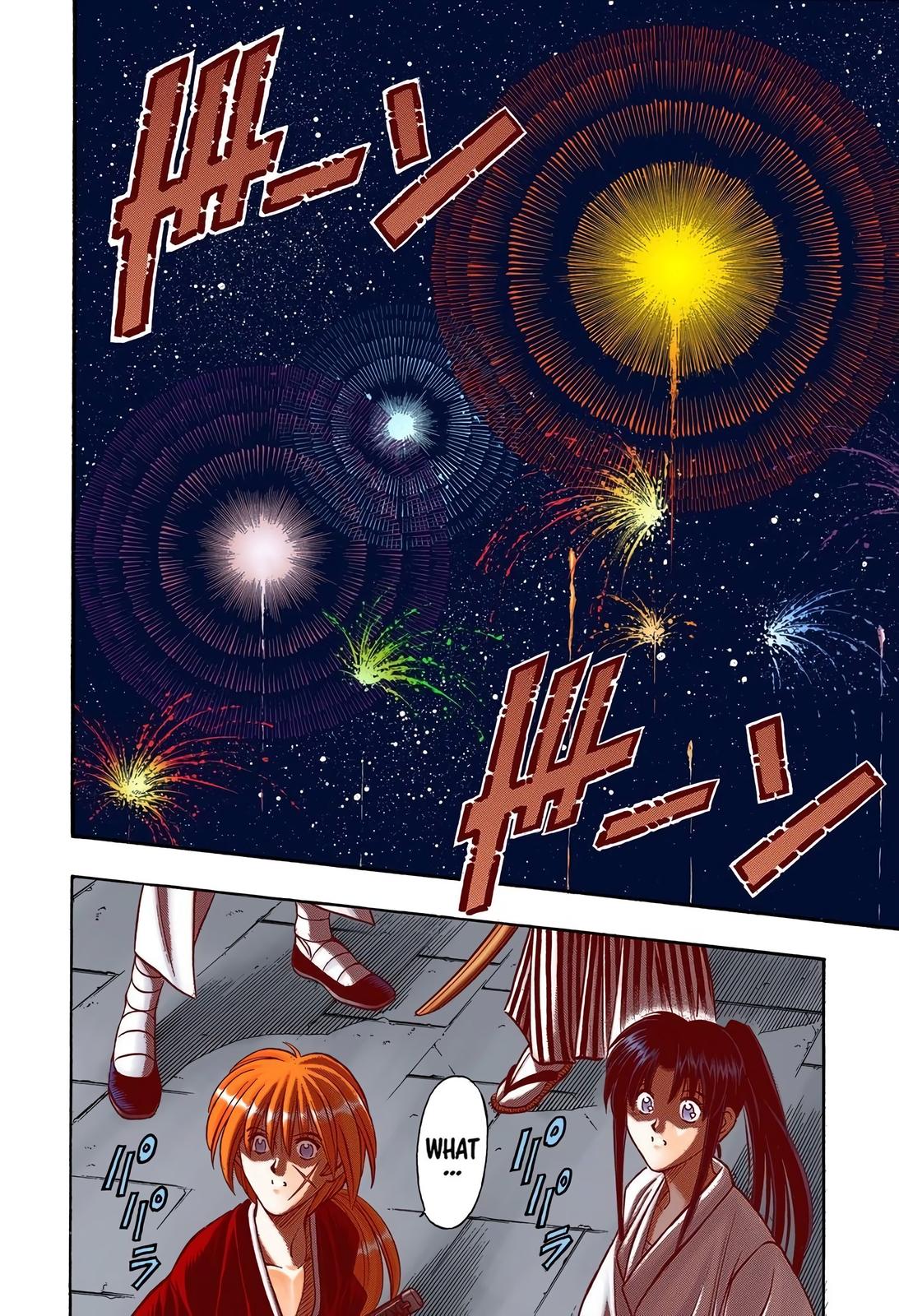 Rurouni Kenshin (Color) Chapter 184