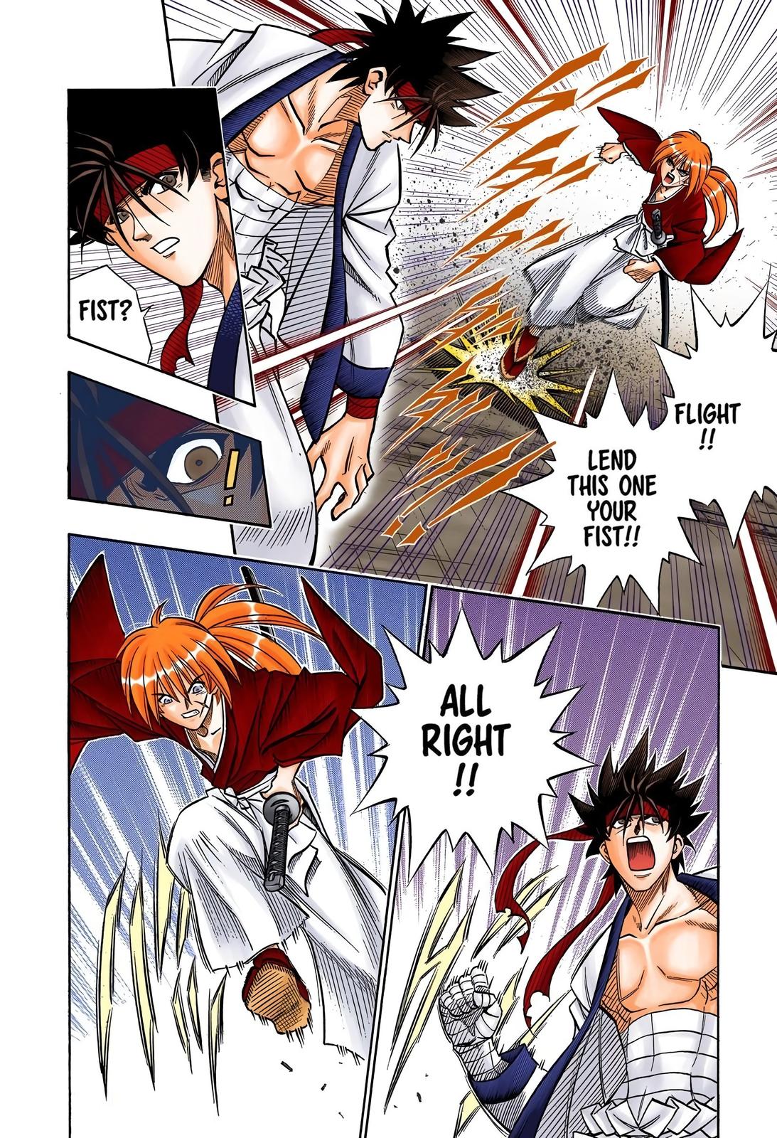 Rurouni Kenshin (Color) Chapter 184