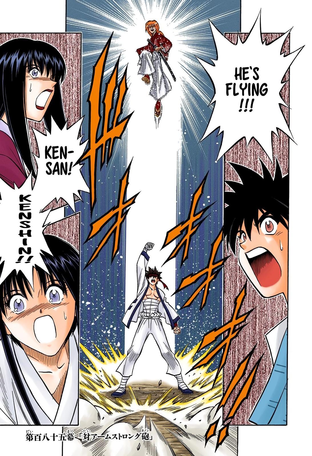 Rurouni Kenshin (Color) Chapter 185