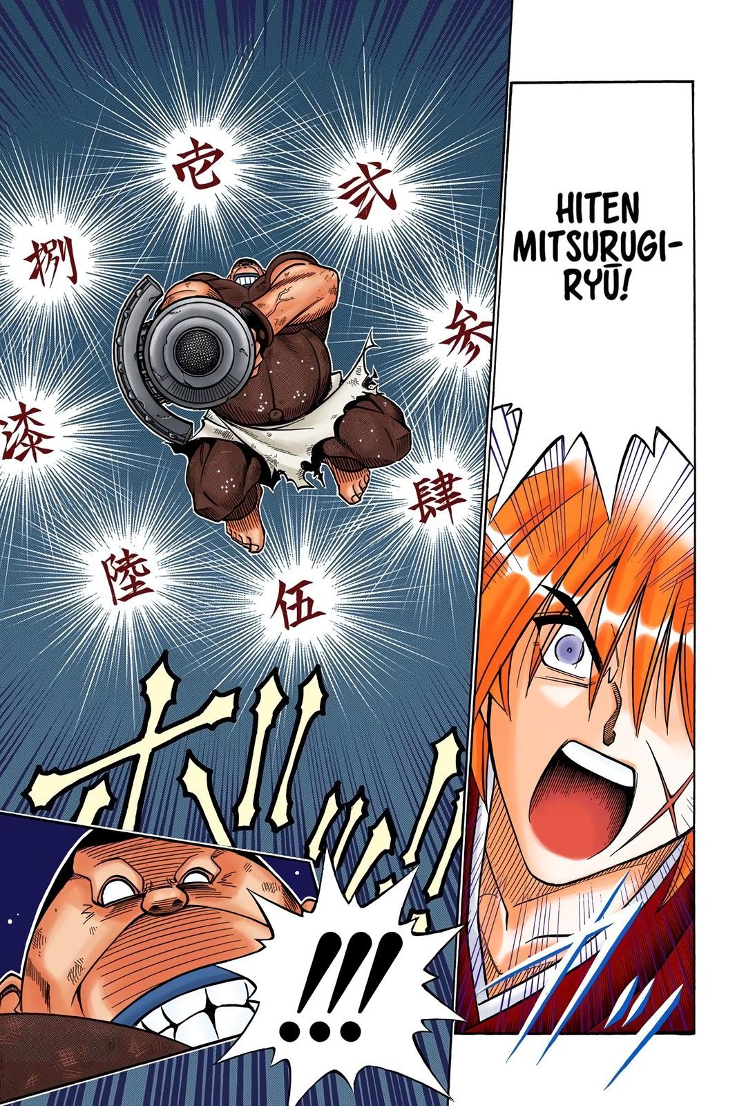 Rurouni Kenshin (Color) Chapter 185
