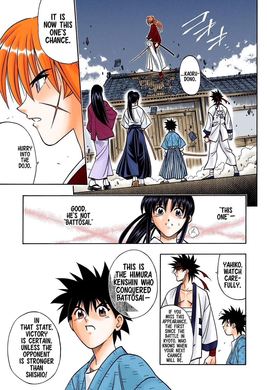 Rurouni Kenshin (Color) Chapter 185