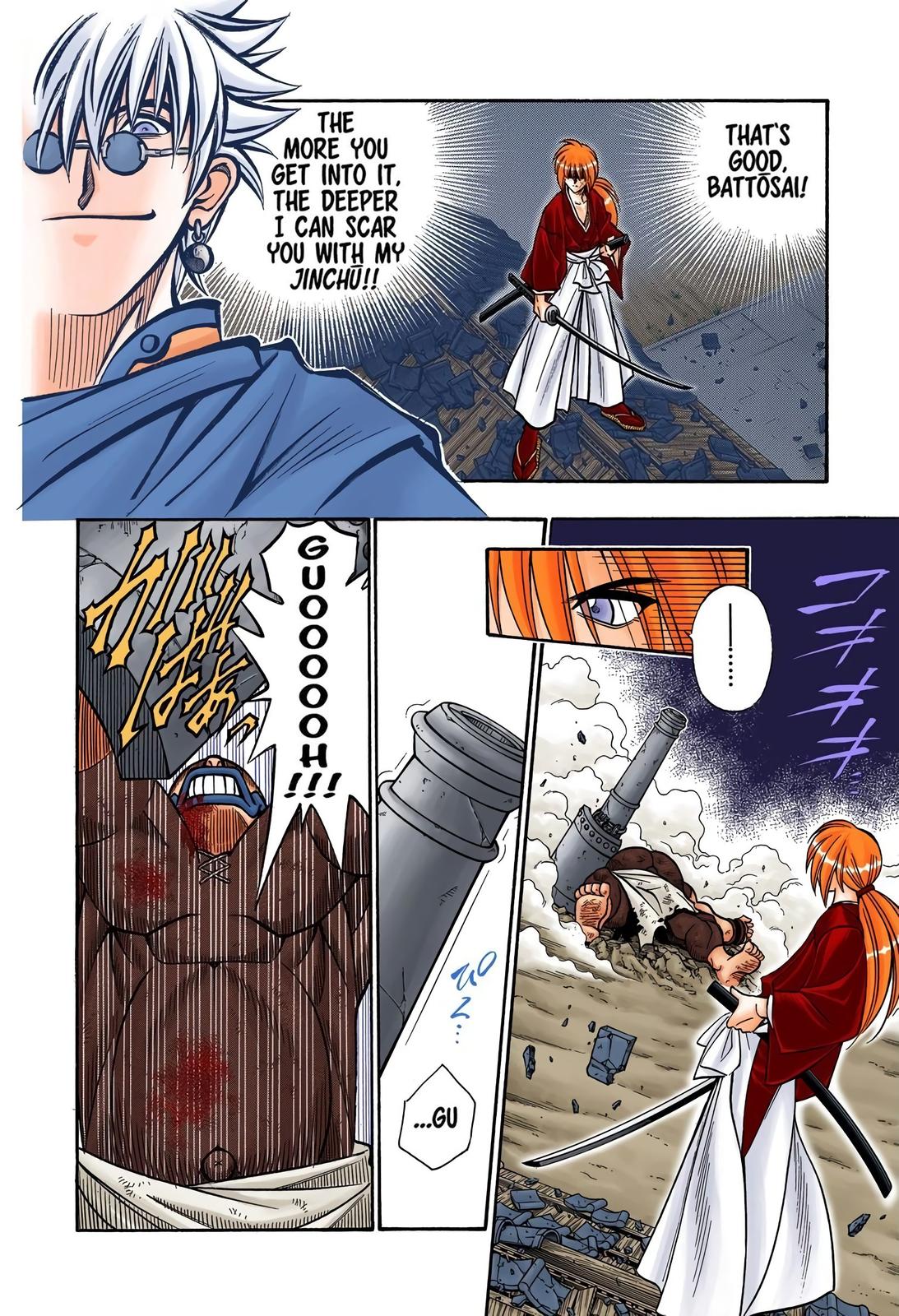 Rurouni Kenshin (Color) Chapter 185