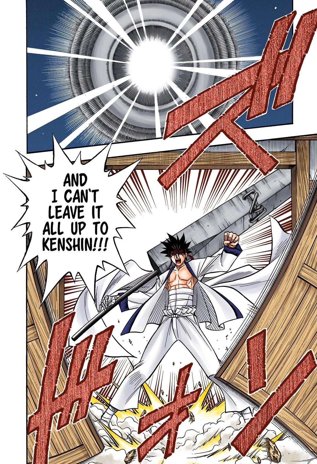 Rurouni Kenshin (Color) Chapter 185