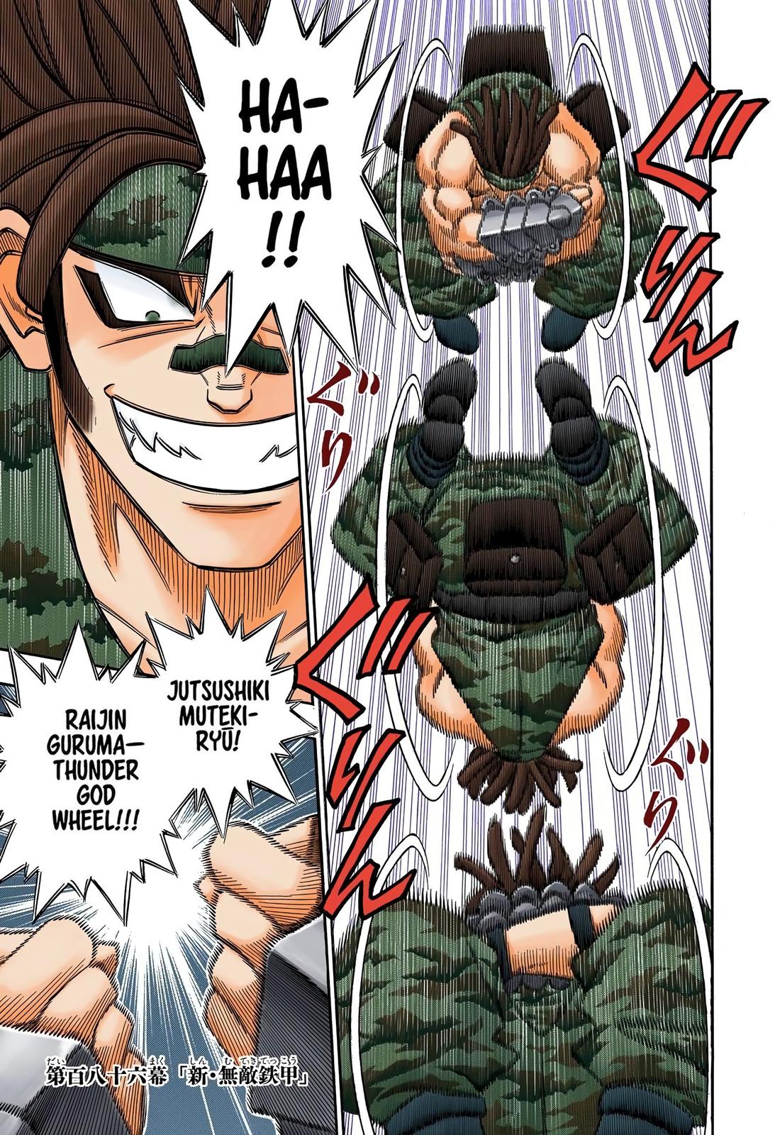 Rurouni Kenshin (Color) Chapter 186