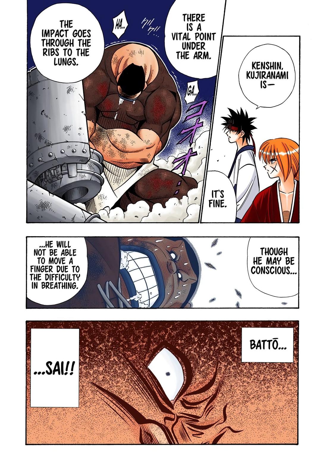 Rurouni Kenshin (Color) Chapter 186