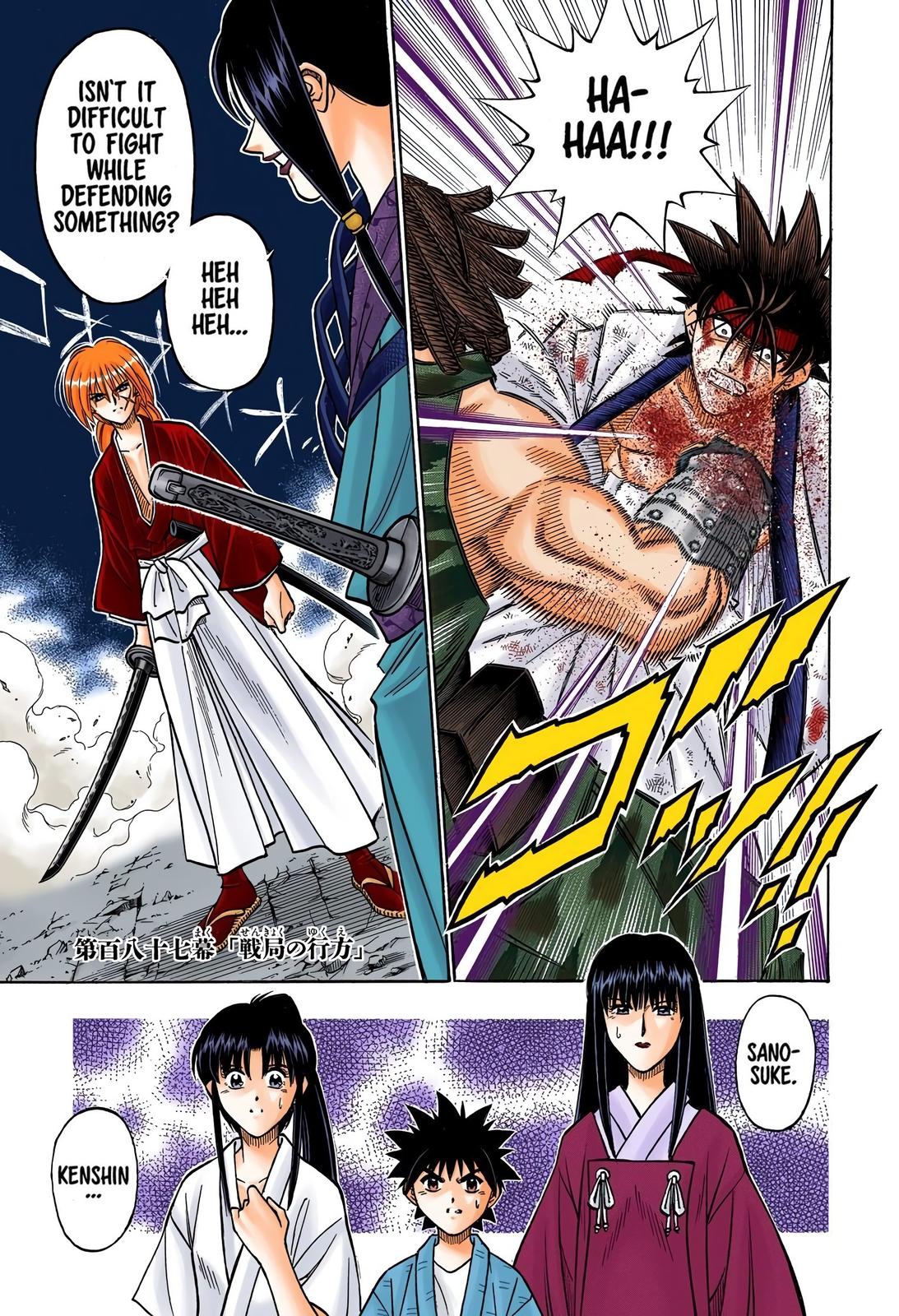Rurouni Kenshin (Color) Chapter 187