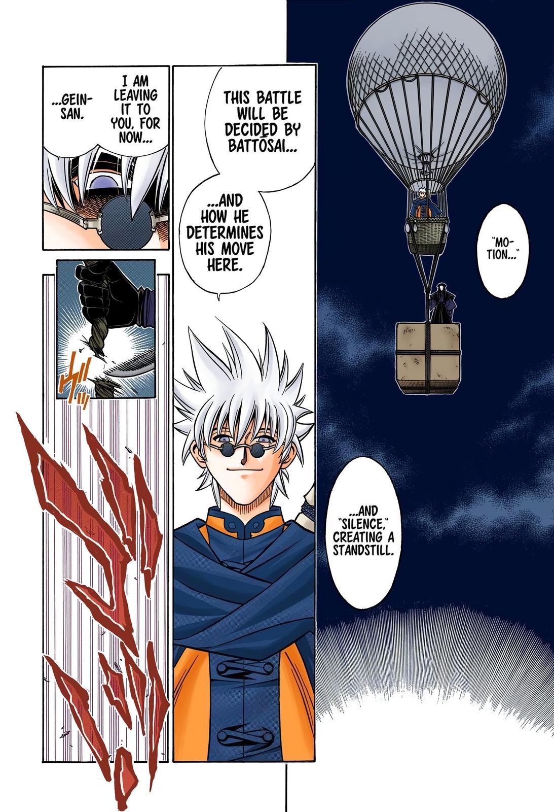 Rurouni Kenshin (Color) Chapter 187