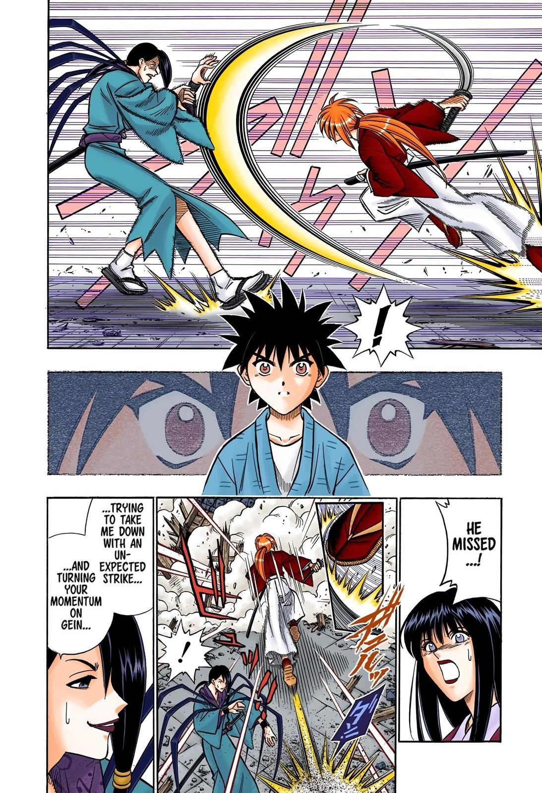 Rurouni Kenshin (Color) Chapter 187