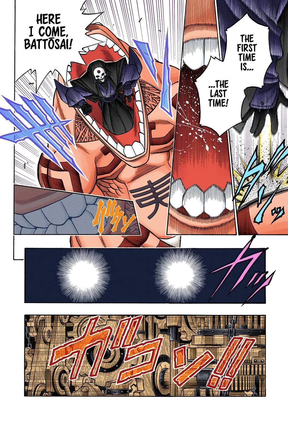 Rurouni Kenshin (Color) Chapter 188