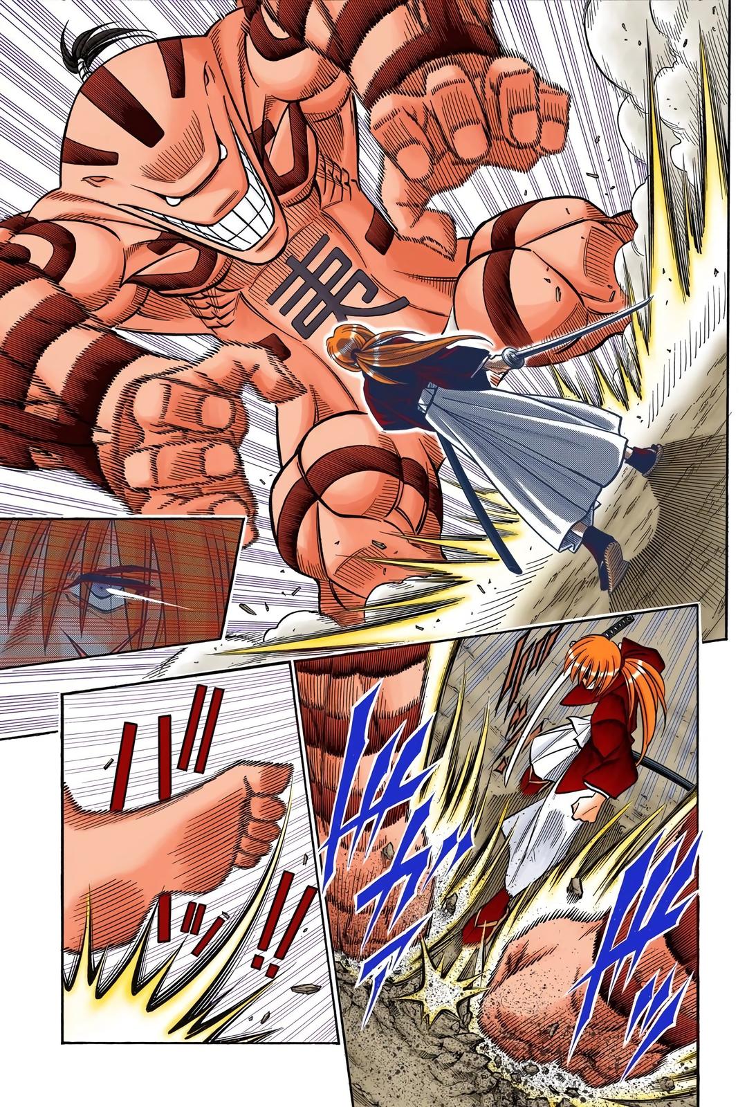 Rurouni Kenshin (Color) Chapter 188