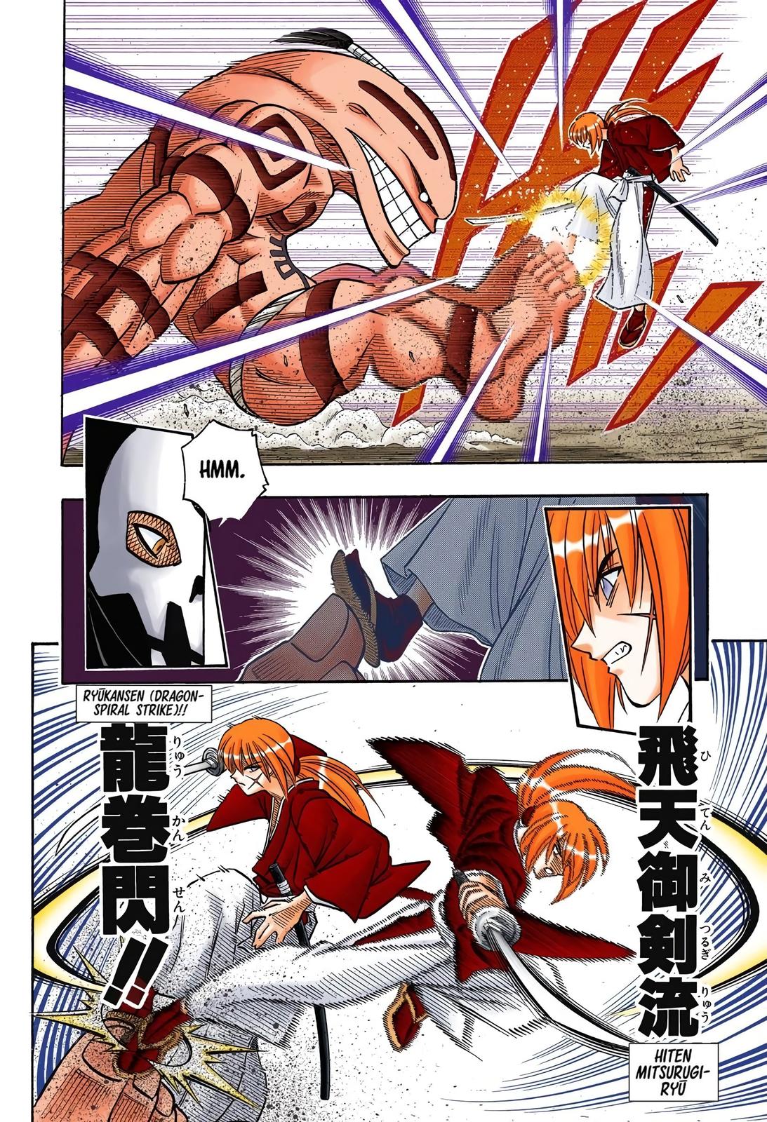 Rurouni Kenshin (Color) Chapter 188