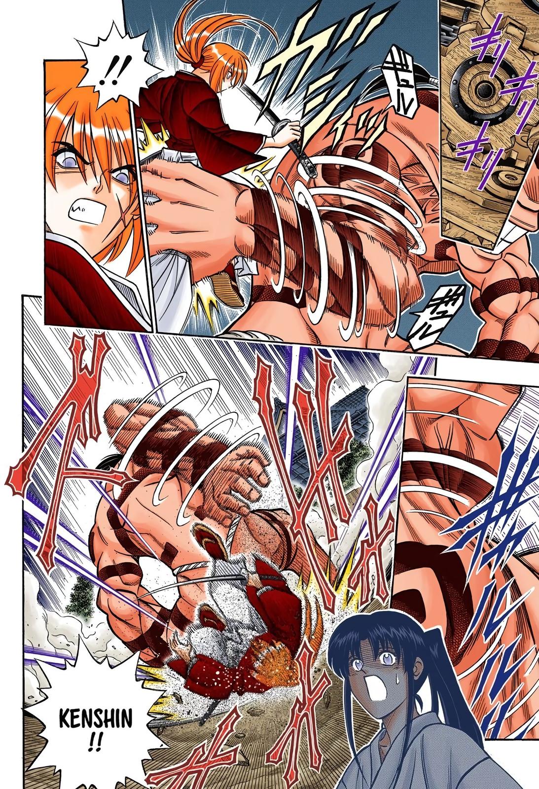 Rurouni Kenshin (Color) Chapter 188