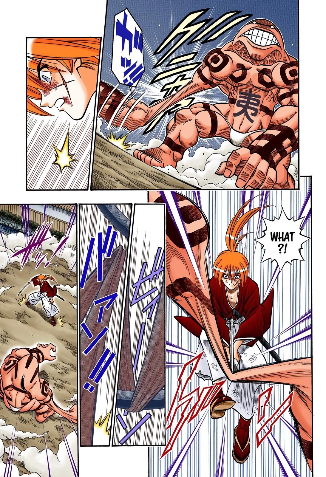 Rurouni Kenshin (Color) Chapter 188