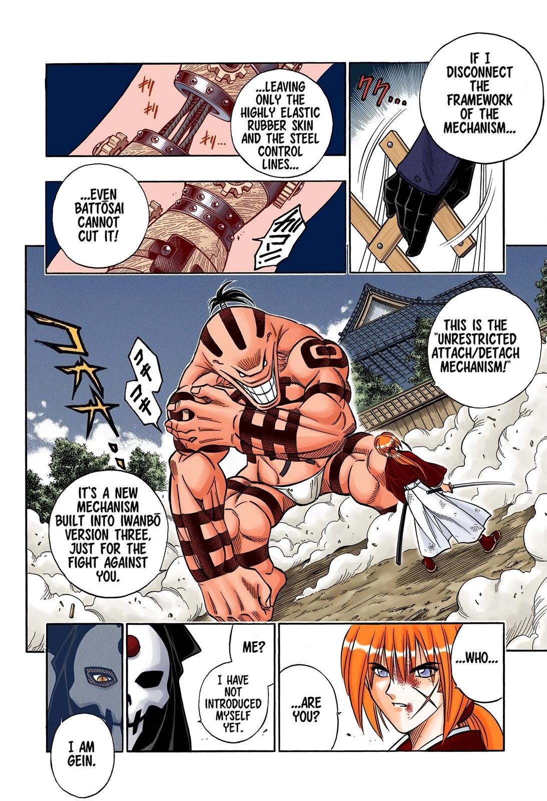 Rurouni Kenshin (Color) Chapter 188