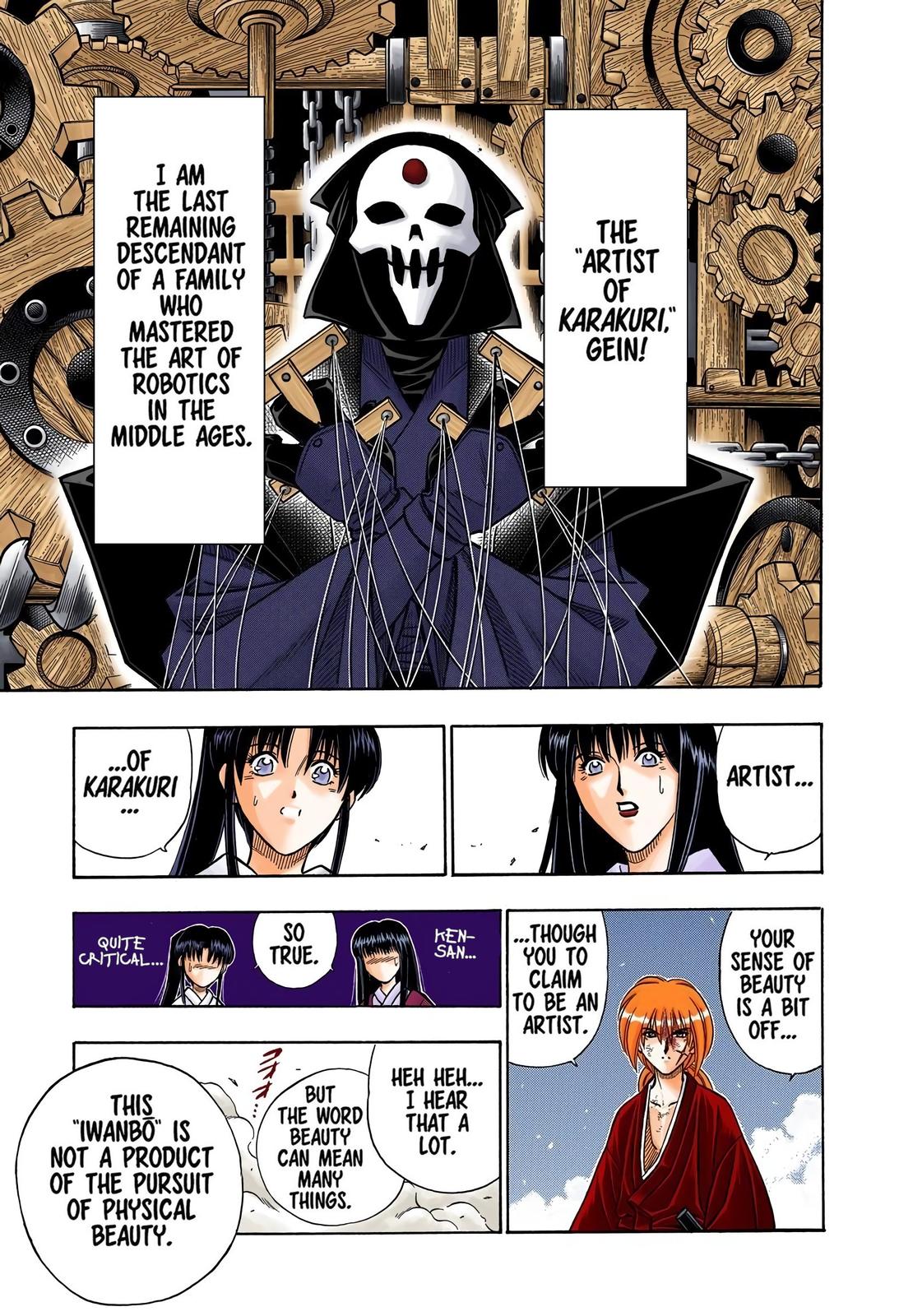 Rurouni Kenshin (Color) Chapter 188