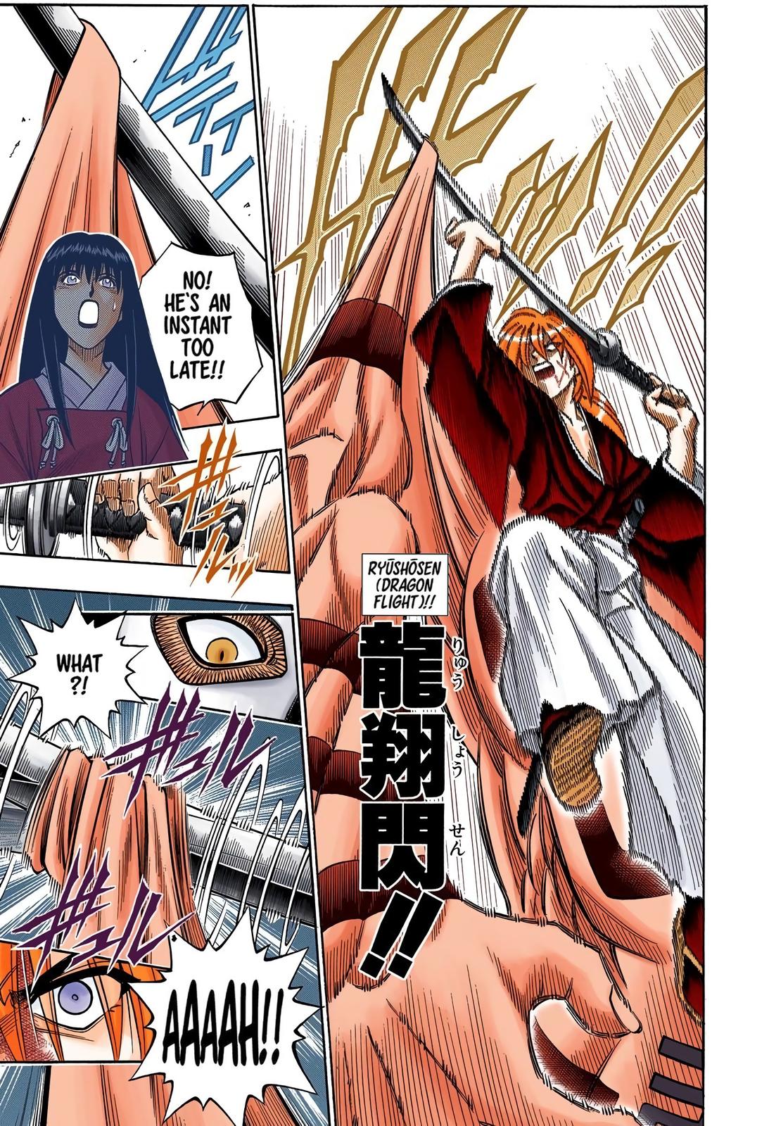 Rurouni Kenshin (Color) Chapter 188