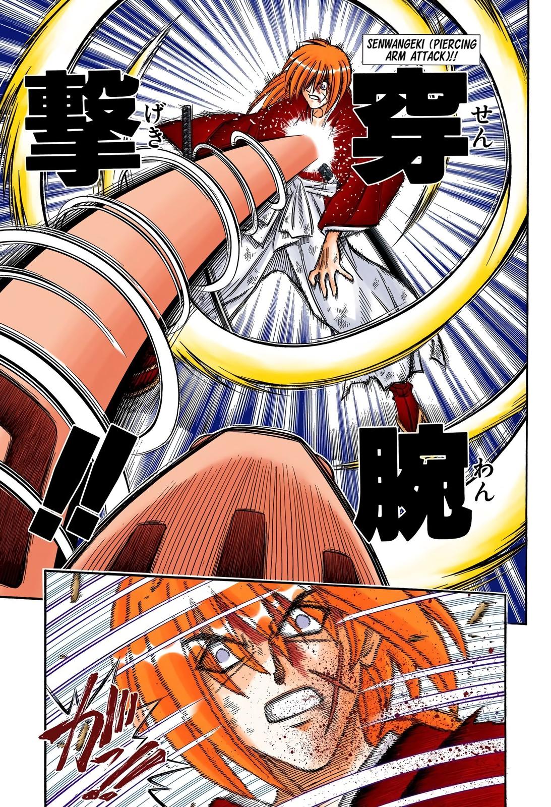 Rurouni Kenshin (Color) Chapter 189