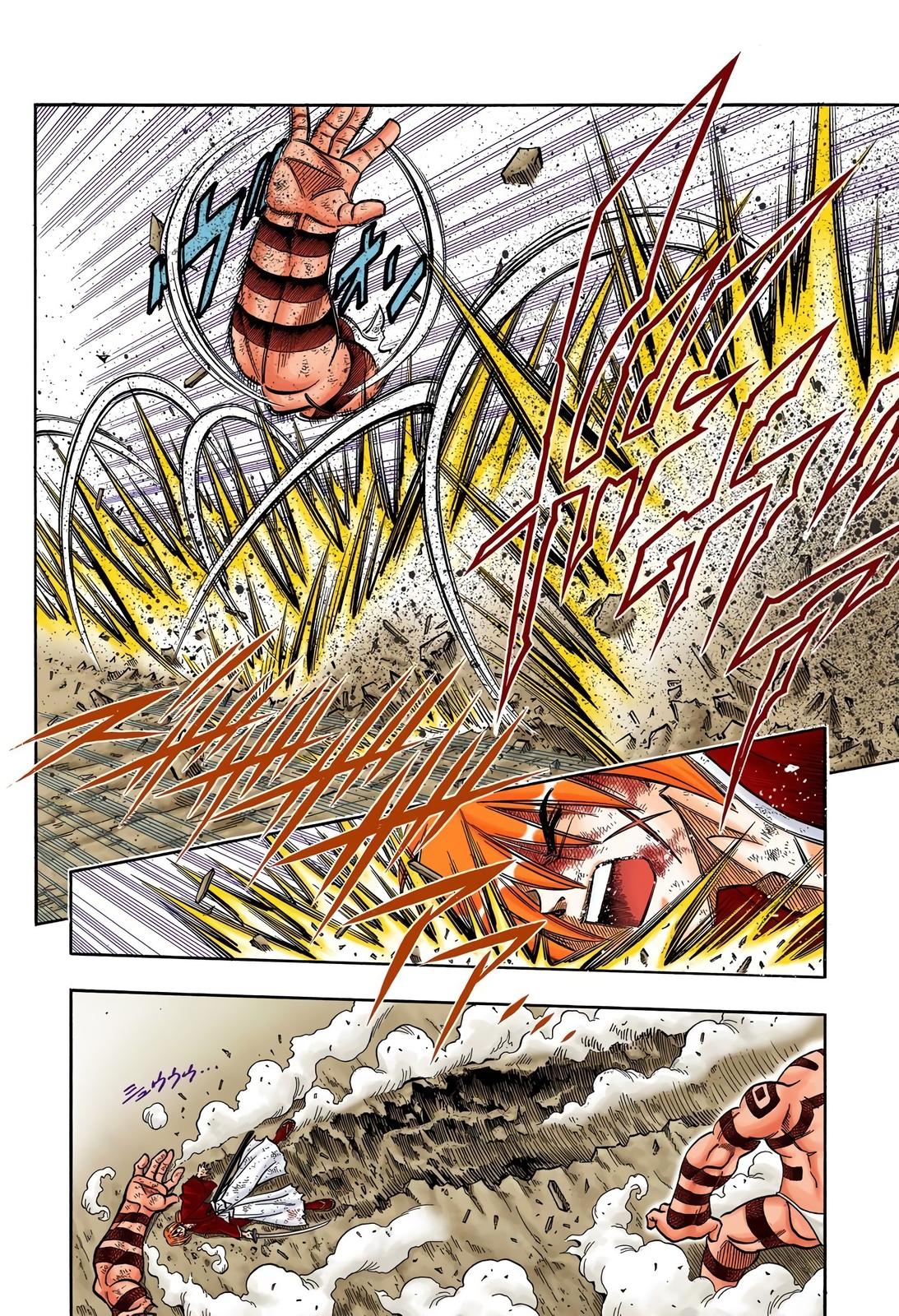 Rurouni Kenshin (Color) Chapter 189