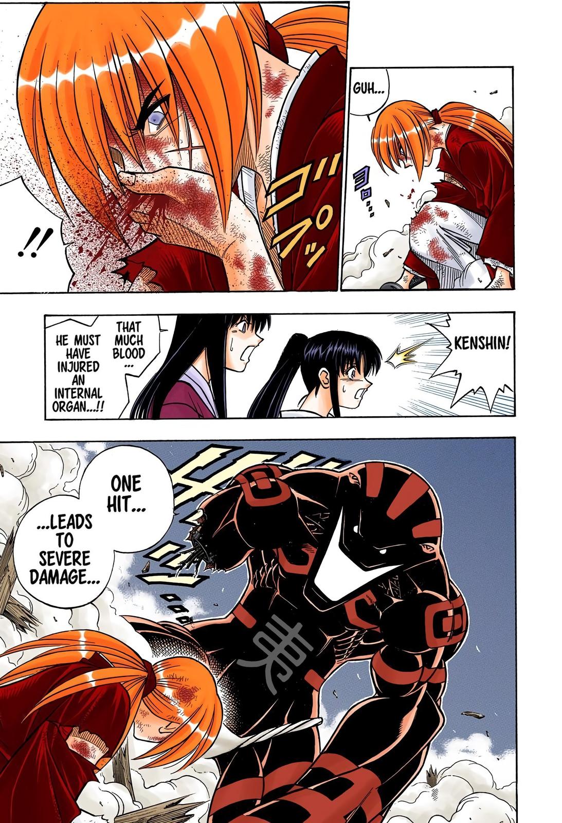 Rurouni Kenshin (Color) Chapter 189