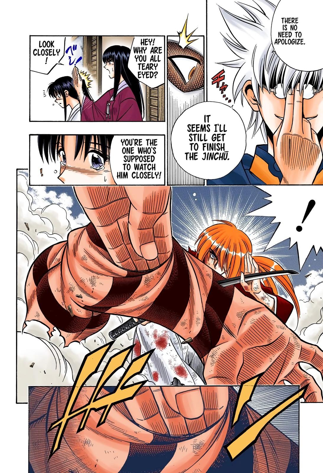 Rurouni Kenshin (Color) Chapter 189