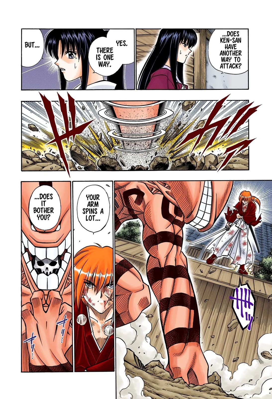 Rurouni Kenshin (Color) Chapter 190