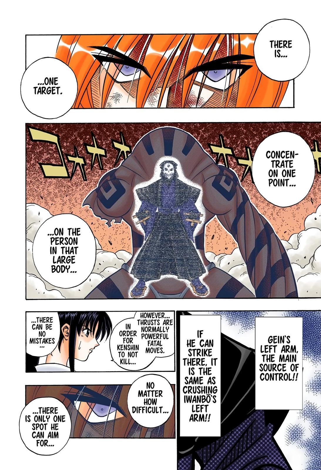 Rurouni Kenshin (Color) Chapter 190