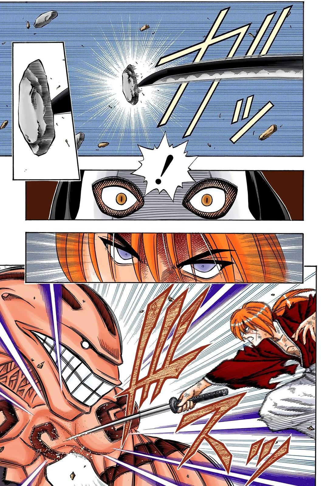 Rurouni Kenshin (Color) Chapter 190