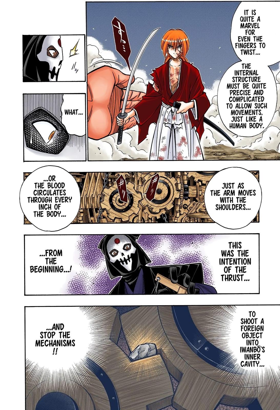 Rurouni Kenshin (Color) Chapter 190
