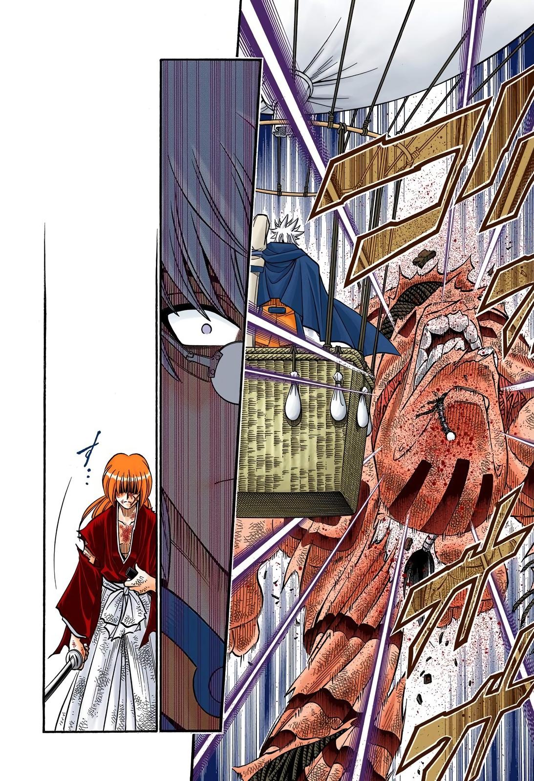 Rurouni Kenshin (Color) Chapter 191