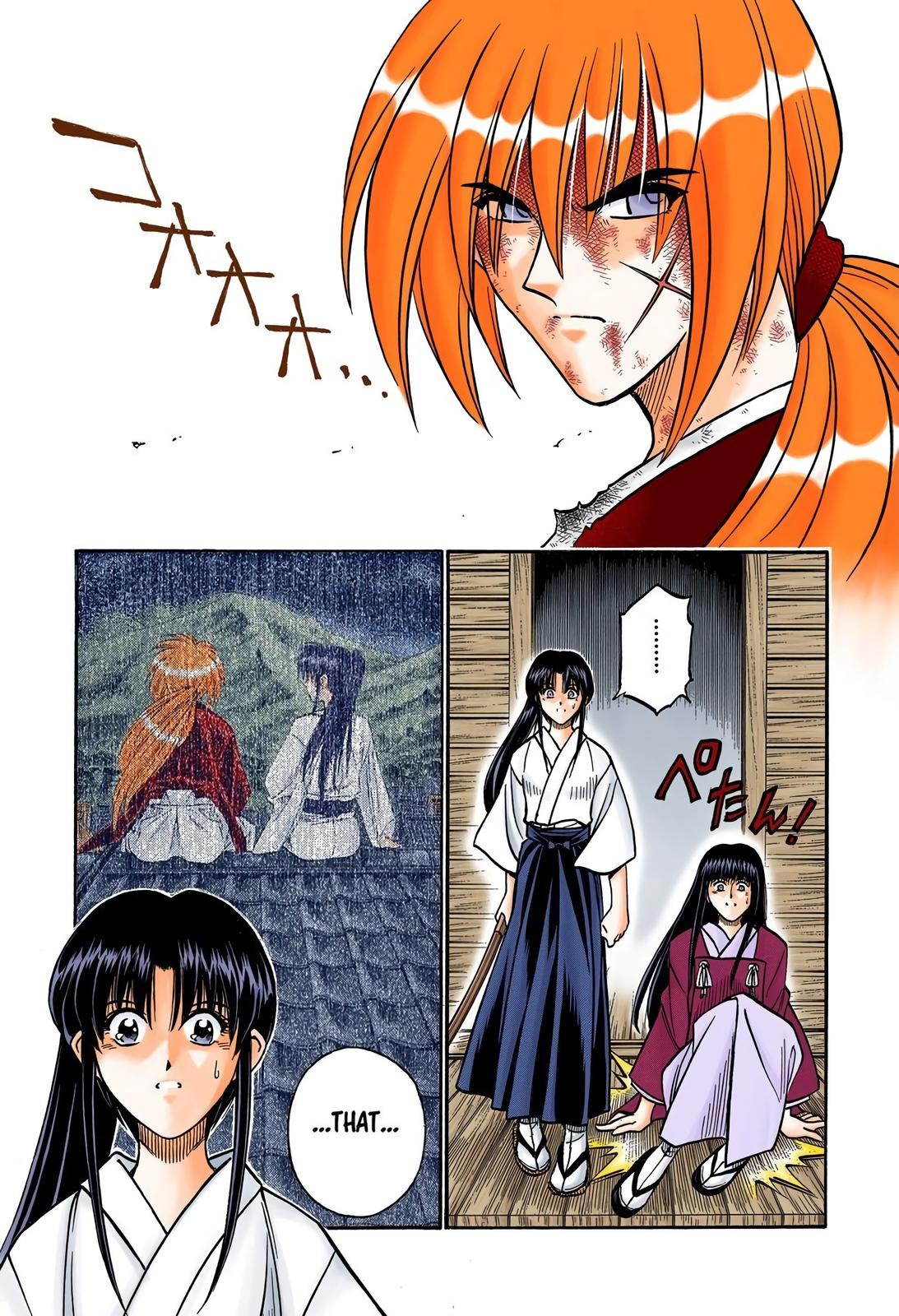 Rurouni Kenshin (Color) Chapter 191