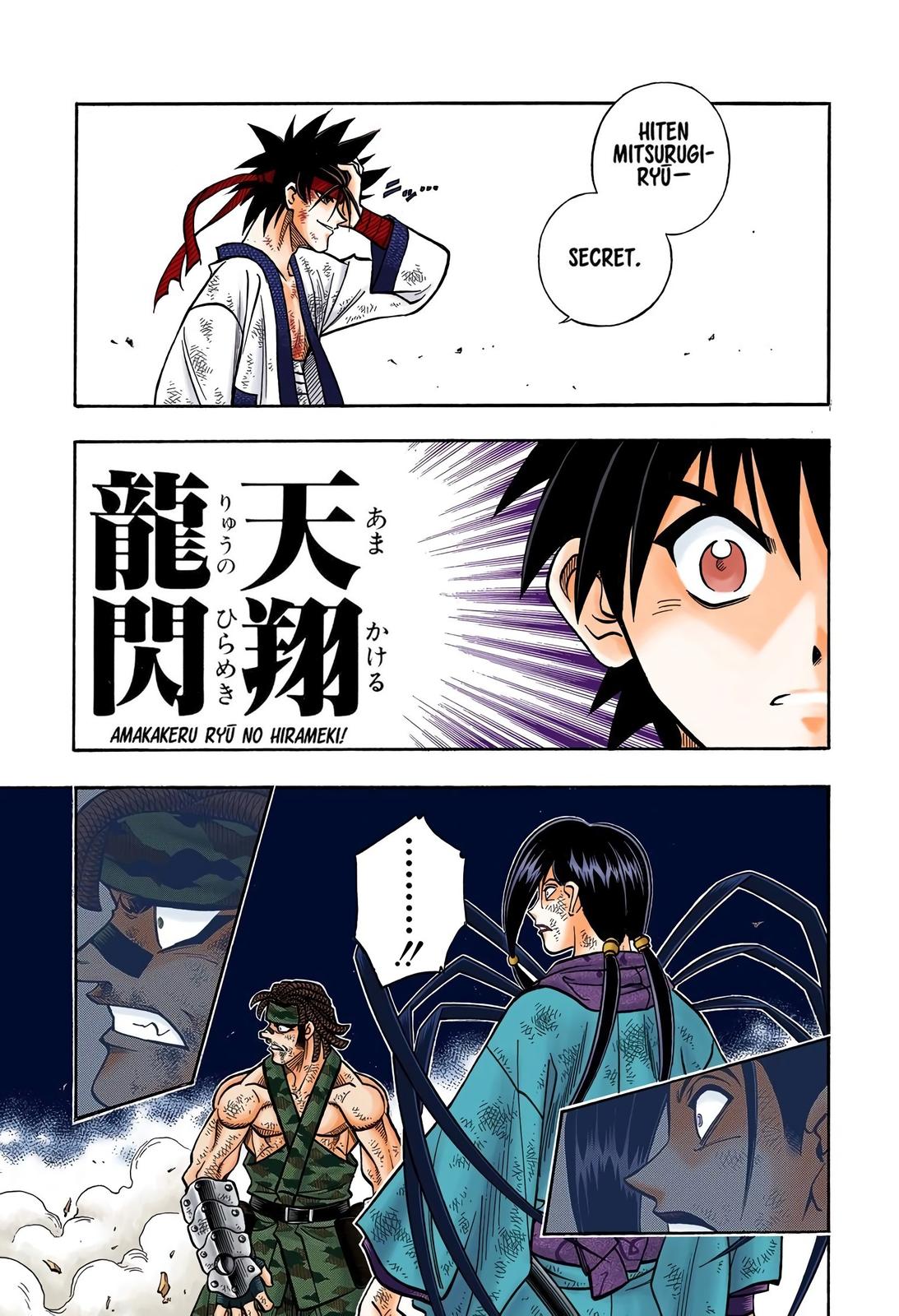 Rurouni Kenshin (Color) Chapter 191