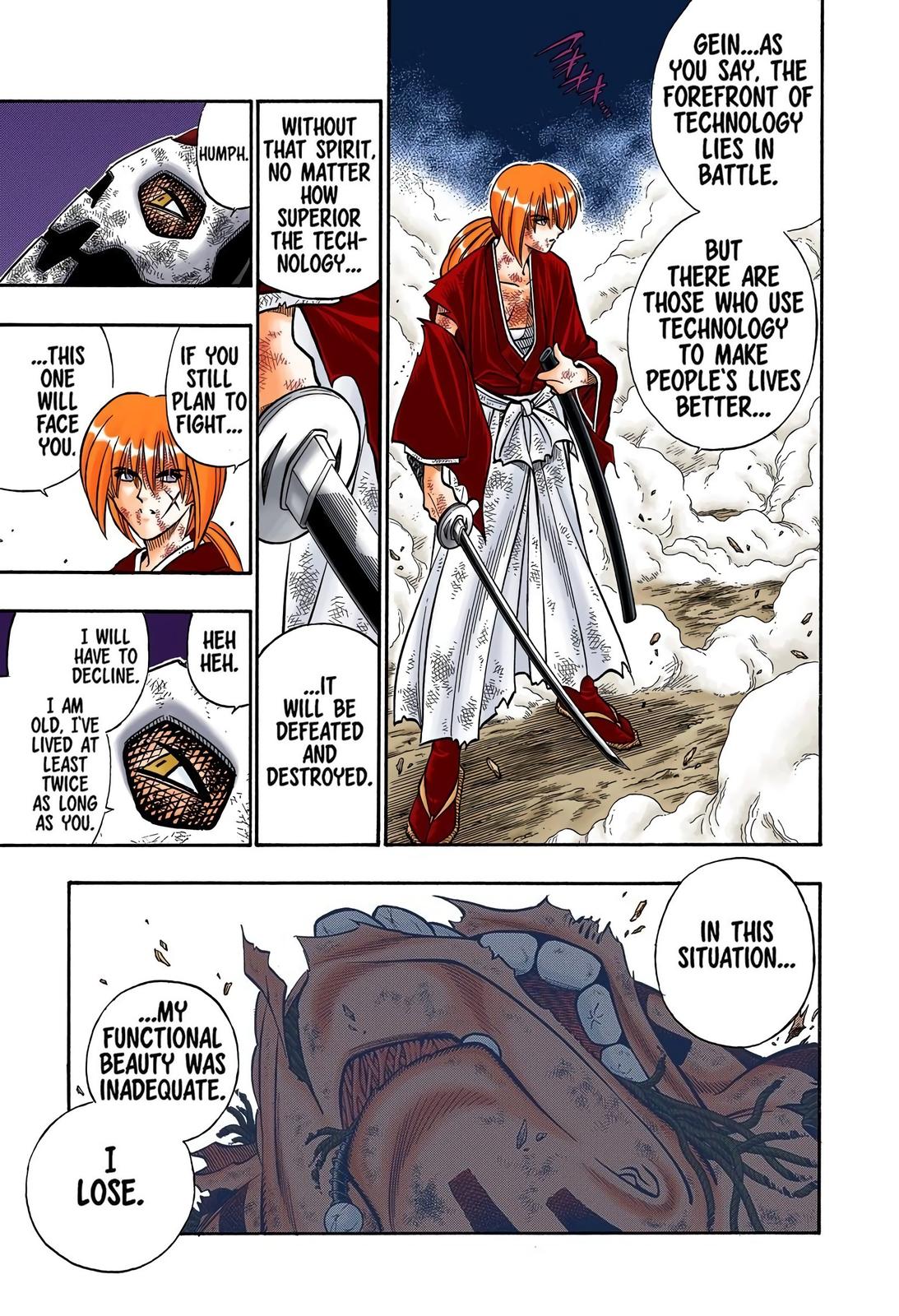 Rurouni Kenshin (Color) Chapter 191