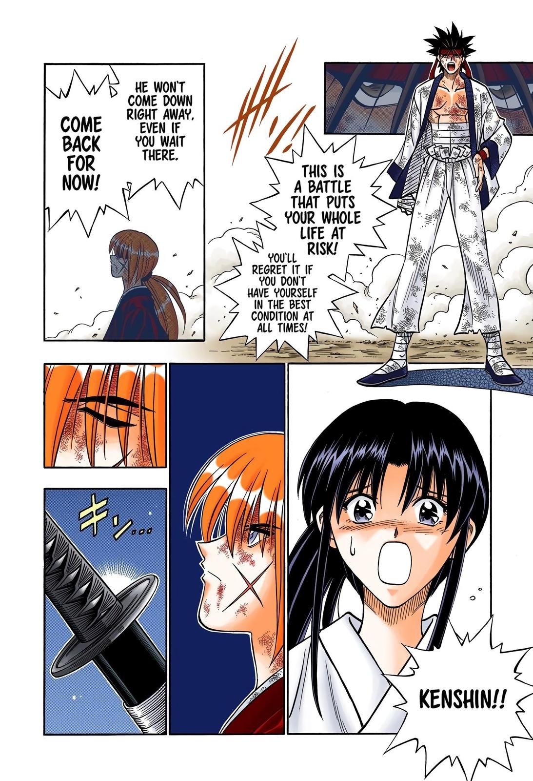 Rurouni Kenshin (Color) Chapter 191