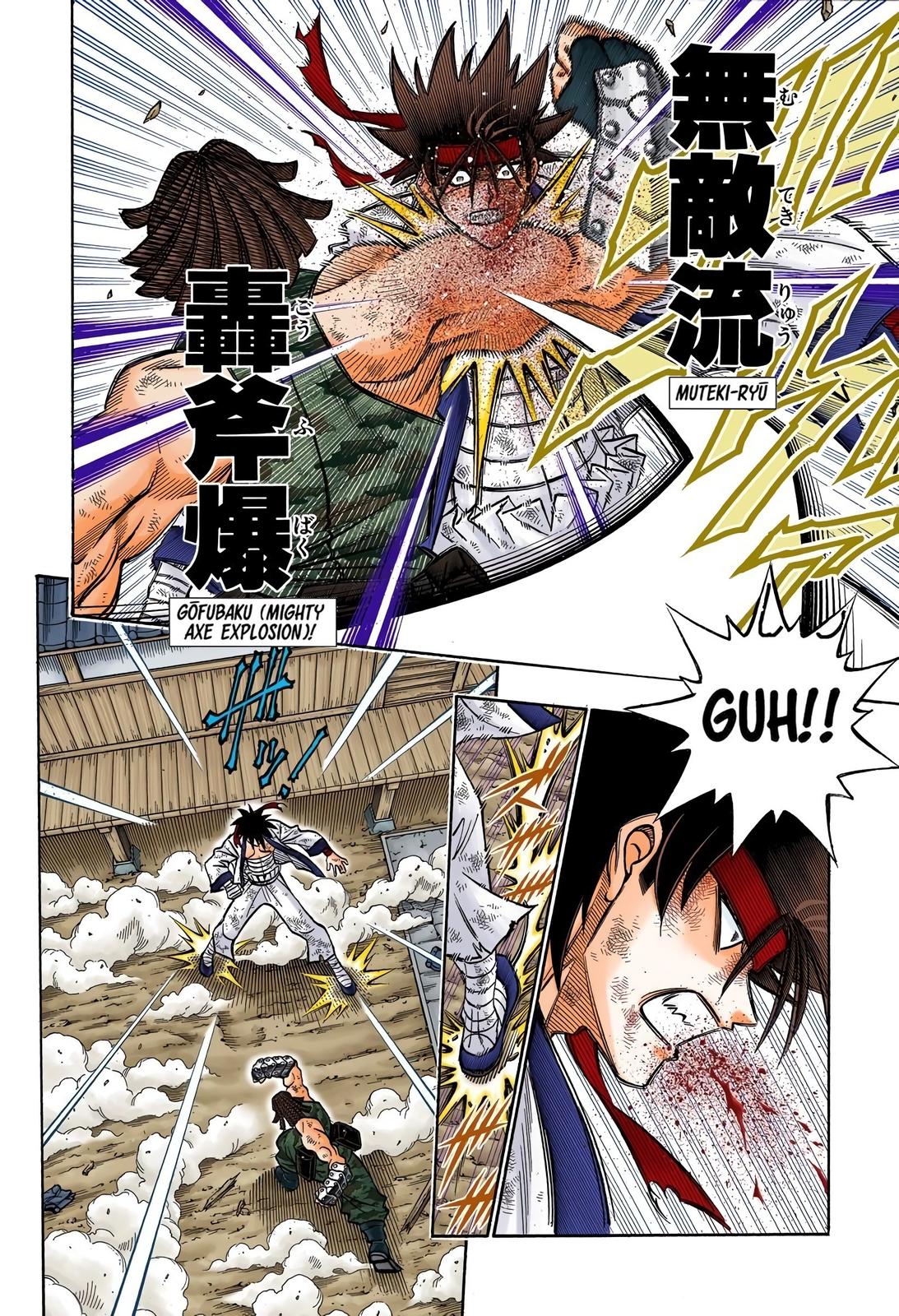 Rurouni Kenshin (Color) Chapter 192