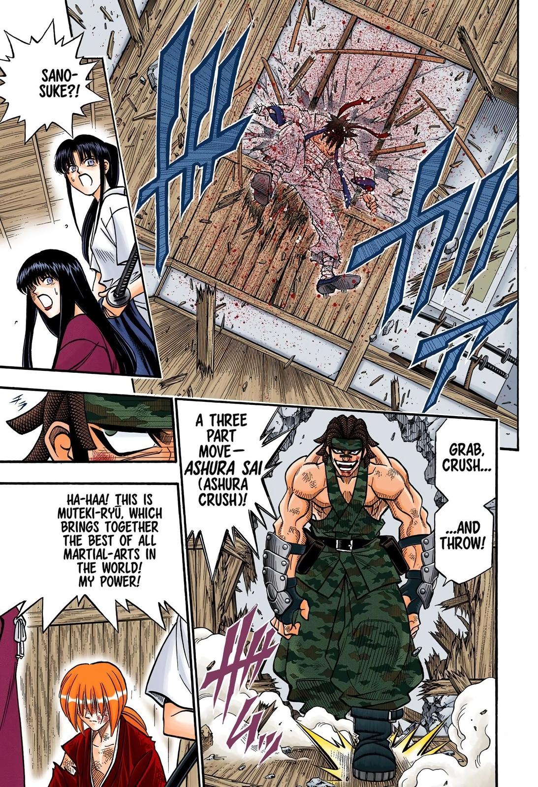 Rurouni Kenshin (Color) Chapter 192