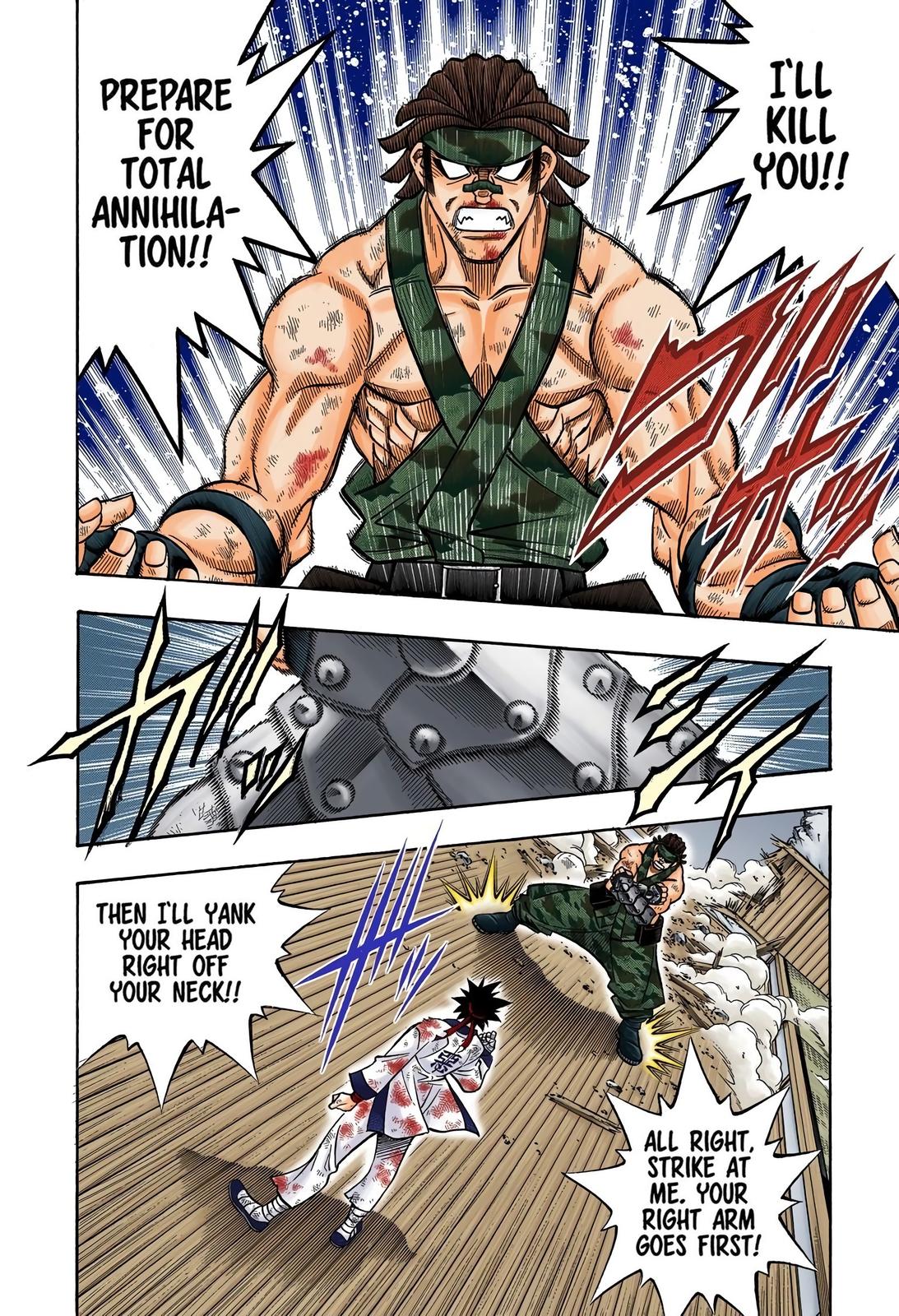 Rurouni Kenshin (Color) Chapter 193