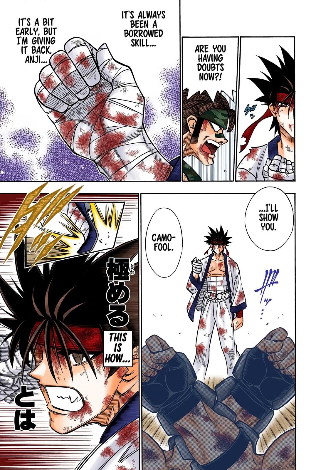 Rurouni Kenshin (Color) Chapter 193