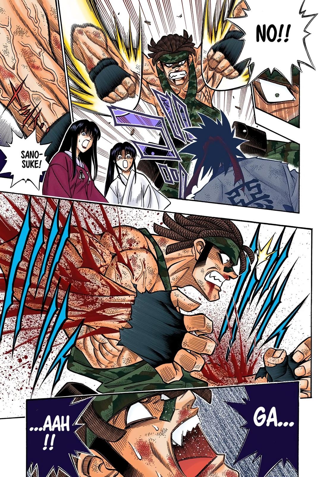 Rurouni Kenshin (Color) Chapter 193