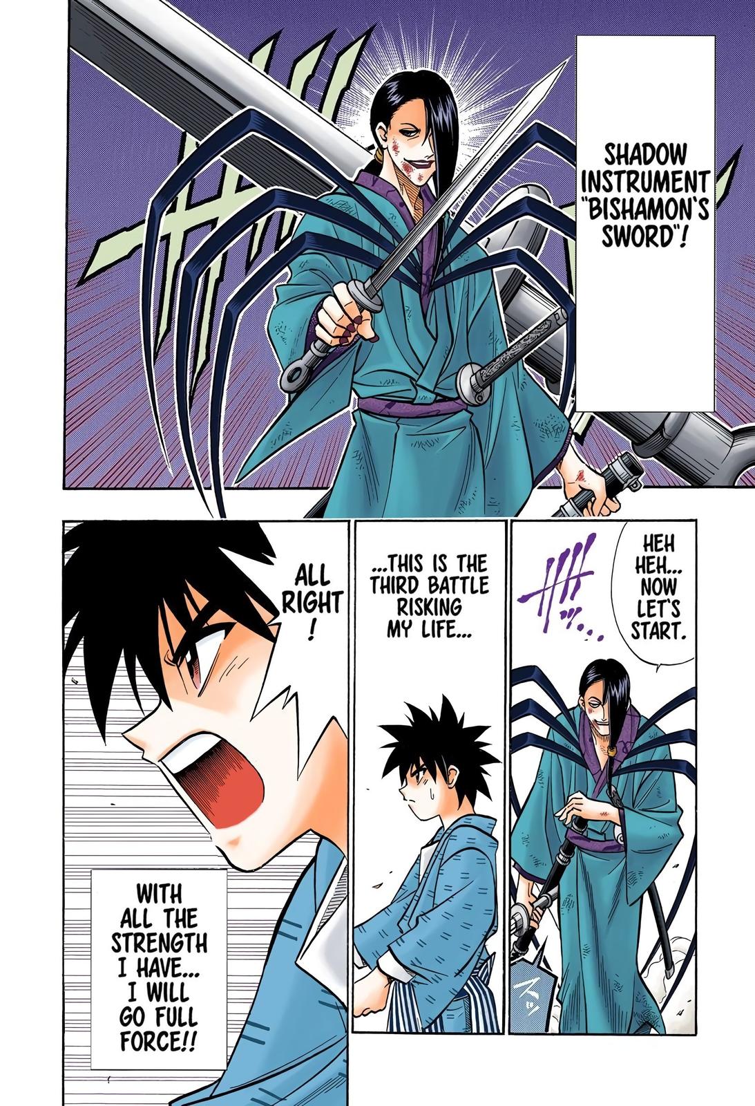 Rurouni Kenshin (Color) Chapter 194