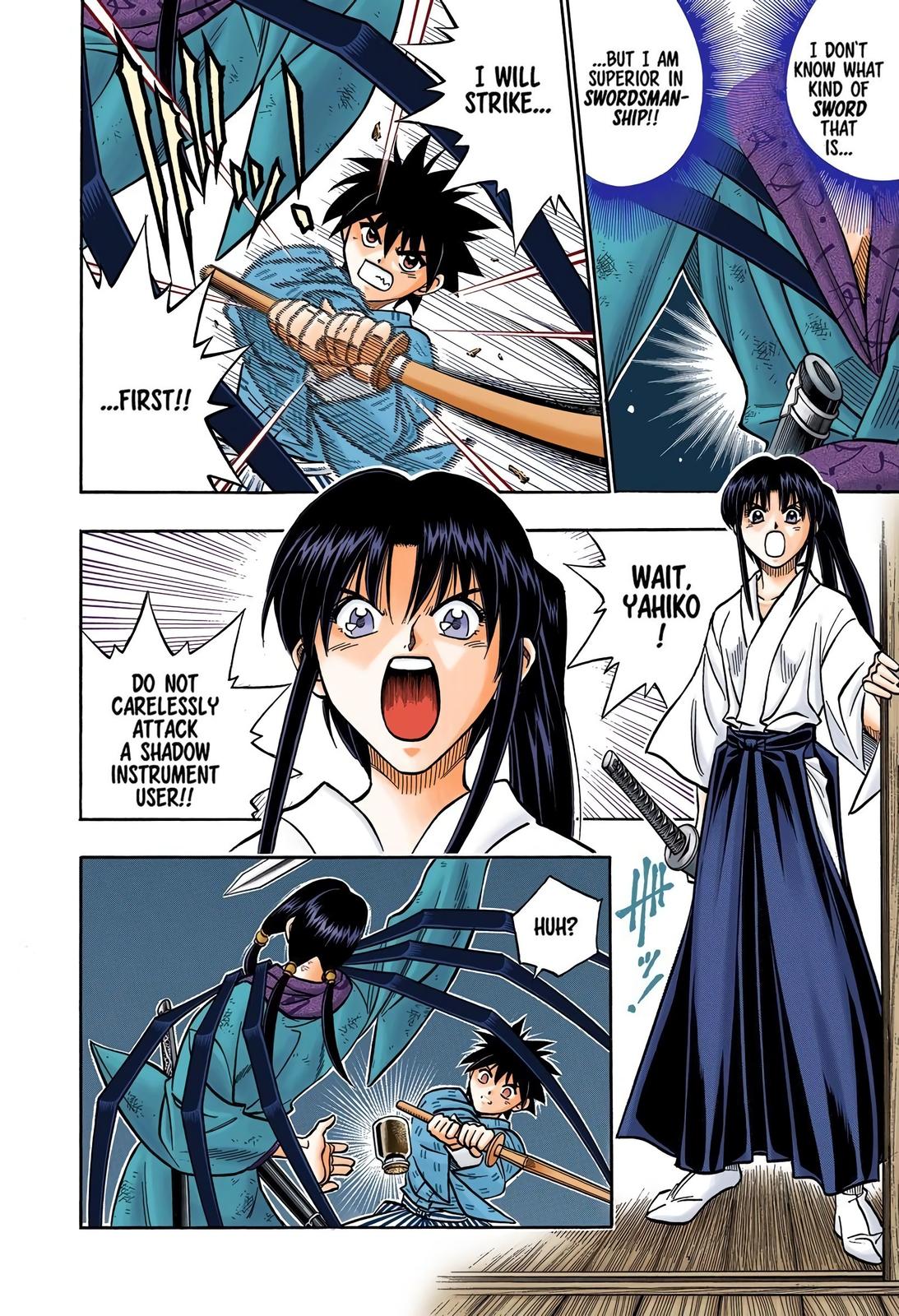 Rurouni Kenshin (Color) Chapter 194
